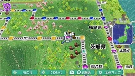 大子のマップ画像