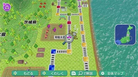 常陸太田のマップ画像