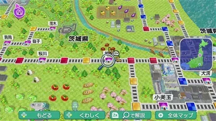 笠間のマップ画像