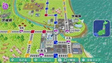 水戸のマップ画像