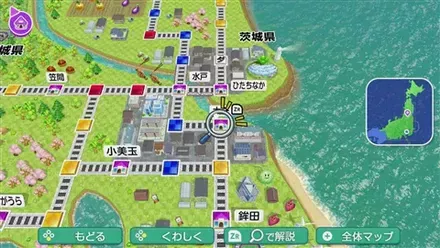 大洗のマップ画像