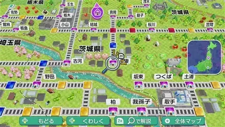 下妻のマップ画像