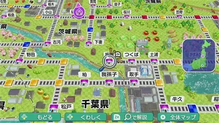 坂東のマップ画像