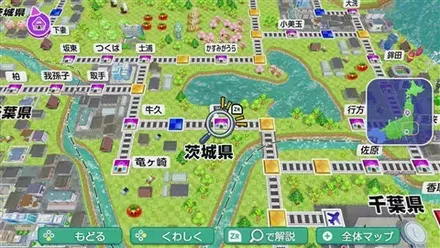 稲敷のマップ画像