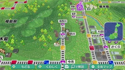 鬼怒川のマップ画像