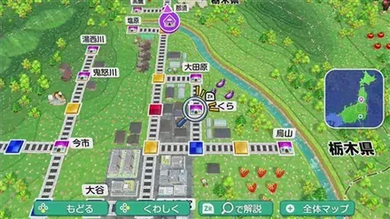 さくらのマップ画像