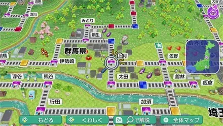 足利のマップ画像