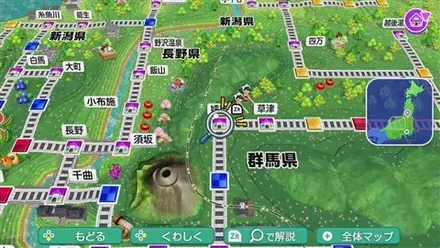 嬬恋のマップ画像