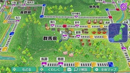 下仁田のマップ画像