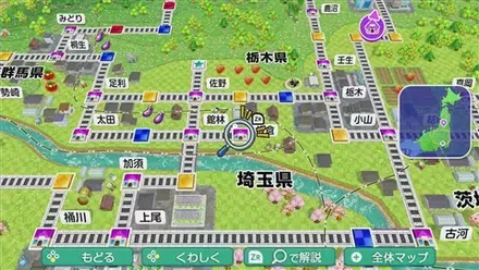 板倉のマップ画像