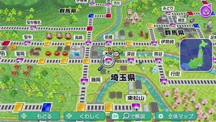 本庄のマップ画像