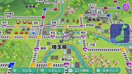 深谷のマップ画像