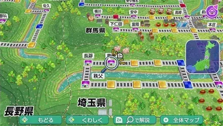 寄居のマップ画像