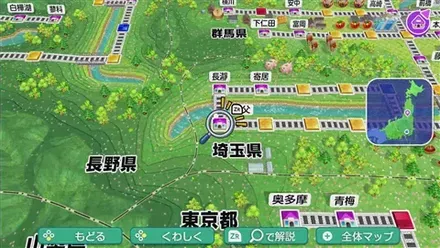 秩父のマップ画像