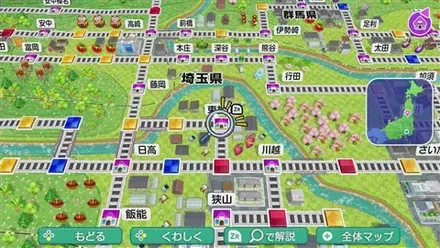 東松山のマップ画像