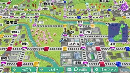 桶川のマップ画像