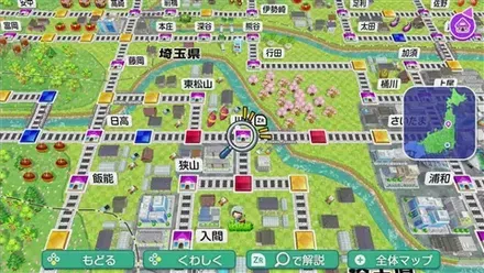 川越のマップ画像