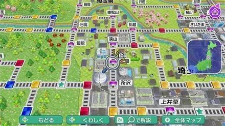 入間のマップ画像