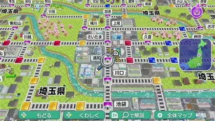 浦和のマップ画像