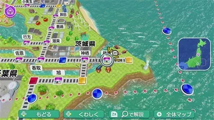 銚子のマップ画像