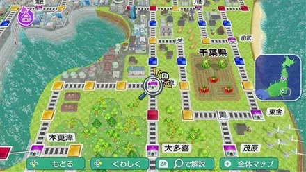 市原のマップ画像