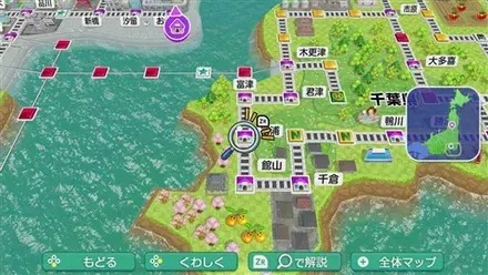 富浦のマップ画像