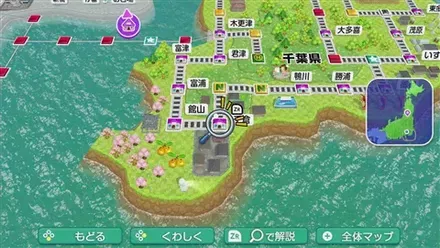 千倉のマップ画像