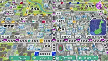 大久保のマップ画像