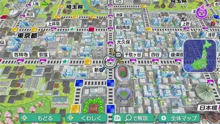 新宿のマップ画像