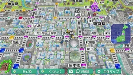 後楽園のマップ画像