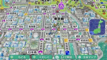 両国のマップ画像