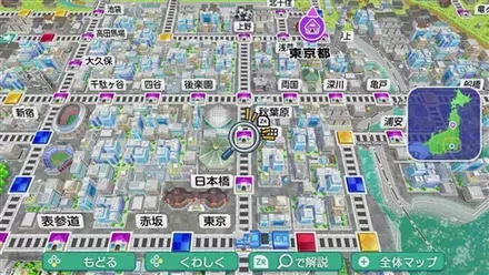 神田のマップ画像