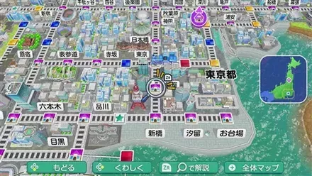 銀座のマップ画像