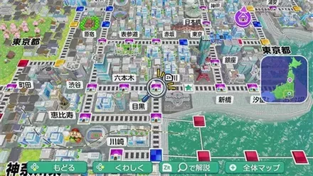 品川のマップ画像