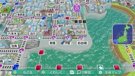 汐留のマップ画像