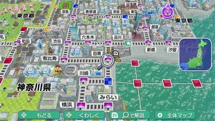 目黒のマップ画像