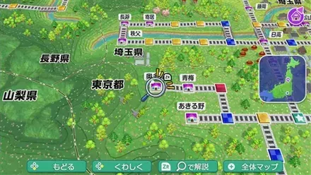 奥多摩のマップ画像