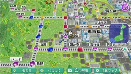 東村山のマップ画像