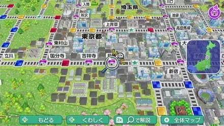 荻窪のマップ画像