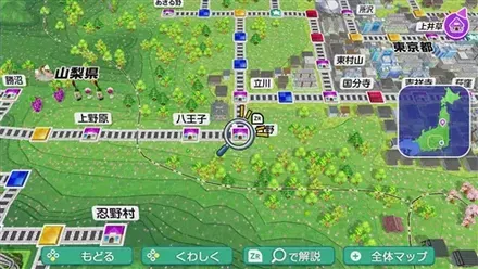 日野のマップ画像