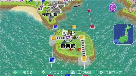 伊豆大島のマップ画像