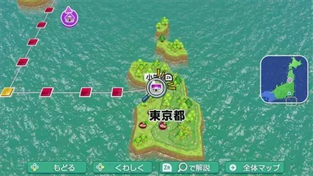 小笠原のマップ画像