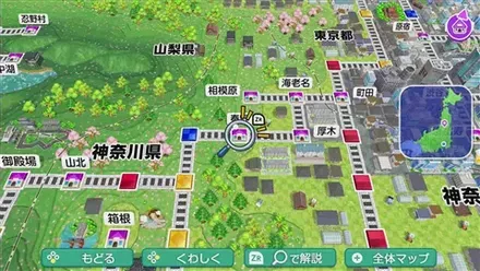 秦野のマップ画像