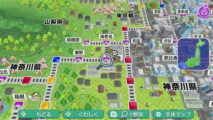 厚木のマップ画像