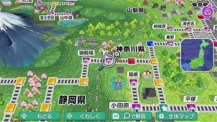 山北のマップ画像