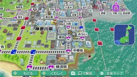 横浜のマップ画像