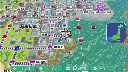 みらいのマップ画像