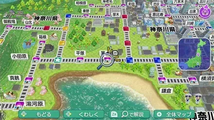 茅ヶ崎のマップ画像