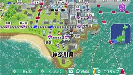 横須賀のマップ画像