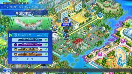 すぐに開放できる